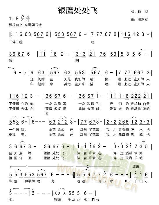 �y��̎̎�w(���ָ��V)1