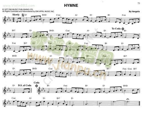 96.HYMNE(С�����V)1