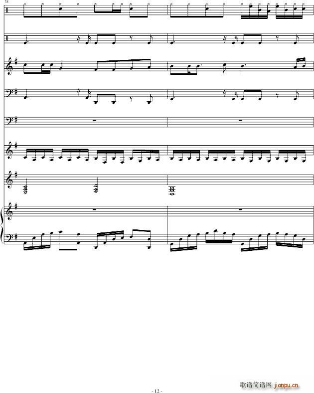 �˽�(����V)12