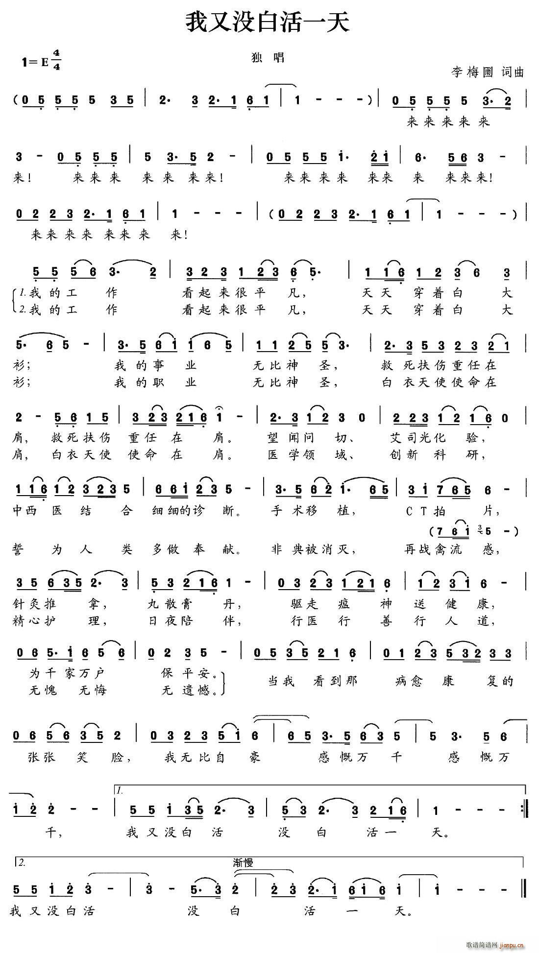 ���֛](m��i)�׻�һ��(���ָ��V)1