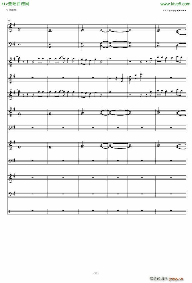 �b���˷�(����V)30