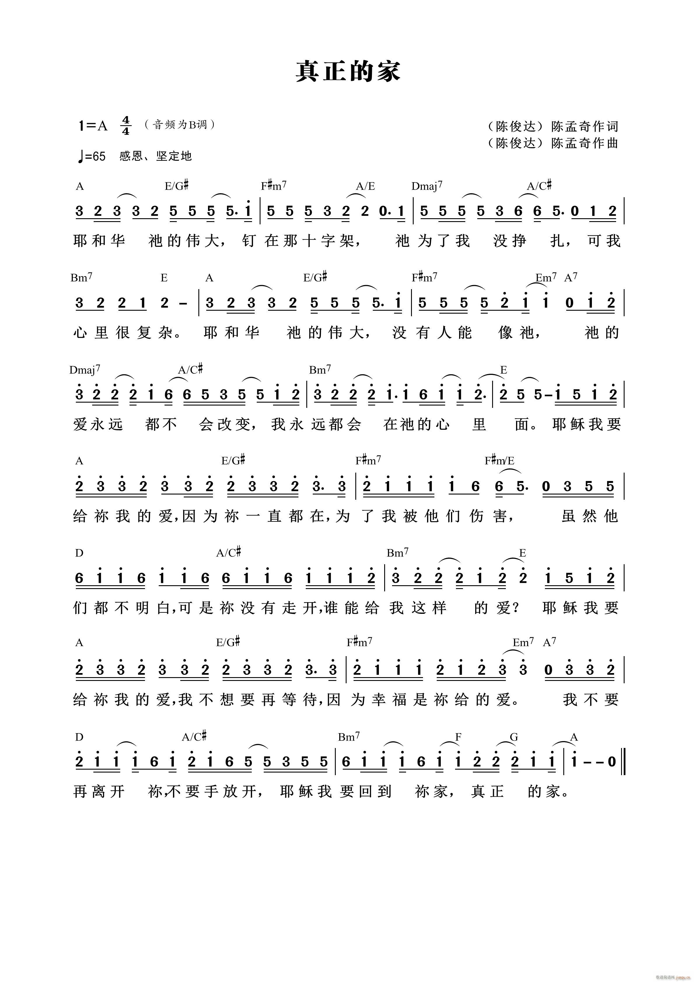 �����ļ� ��890��(ʮ�ּ�����)1