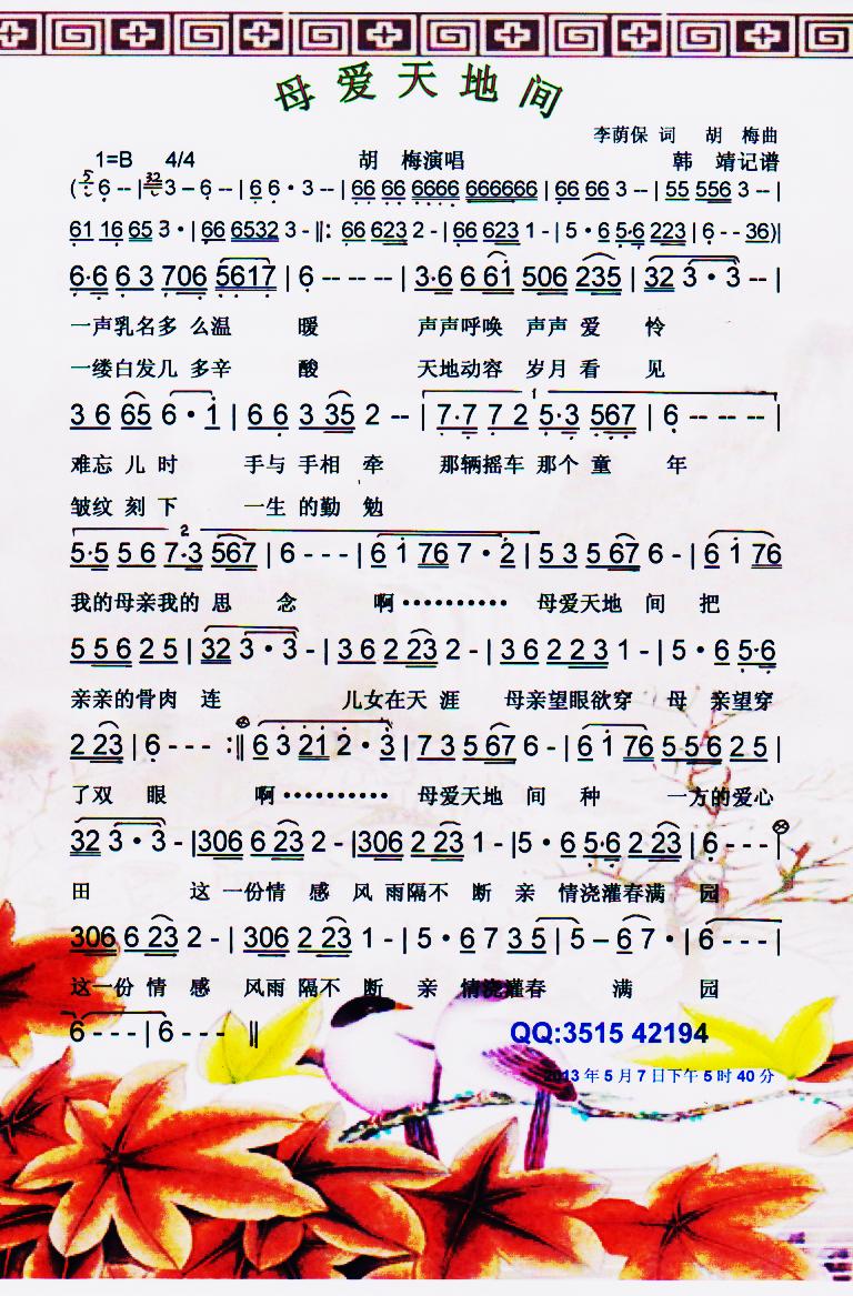 ĸ��(��i)����g�����V��(���ָ��V)1