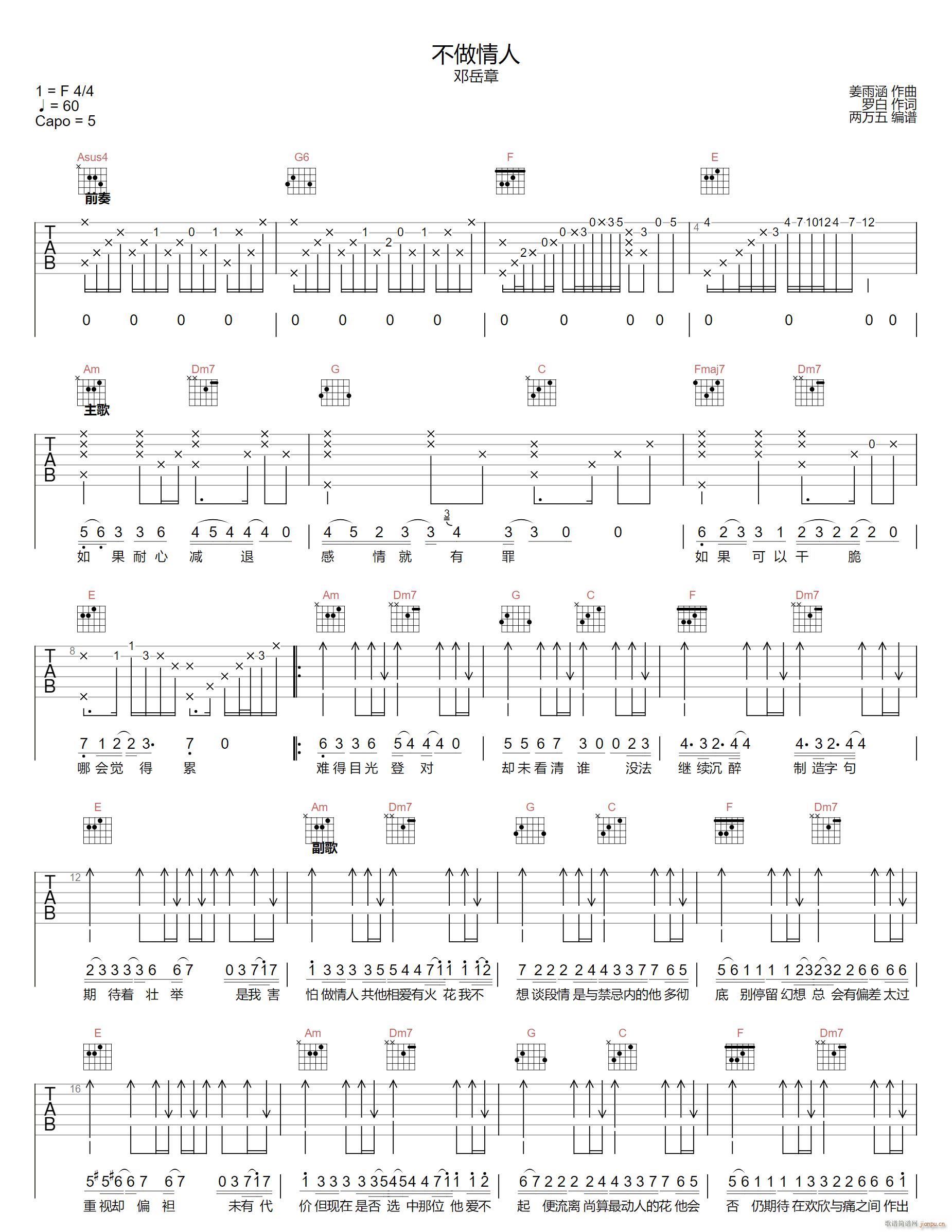 �������� C�{ԭ�澎��(�����V)1