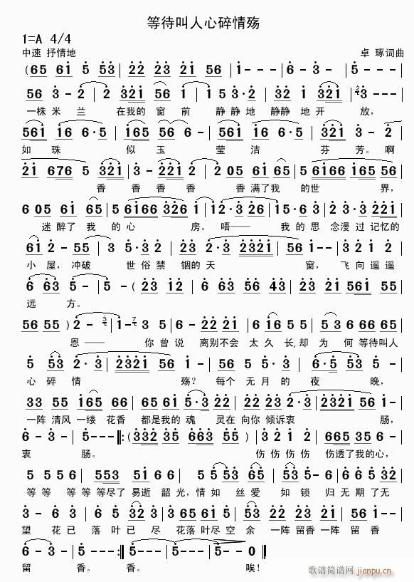 �ȴ����������隑(���ָ��V)1