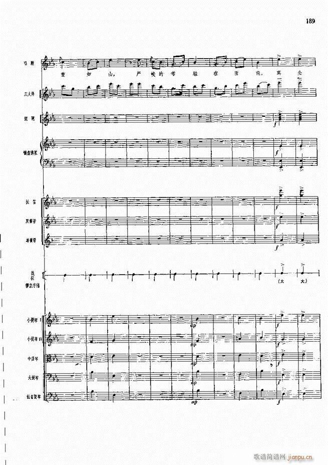 �����F������ ���� 181 240(�������V)9