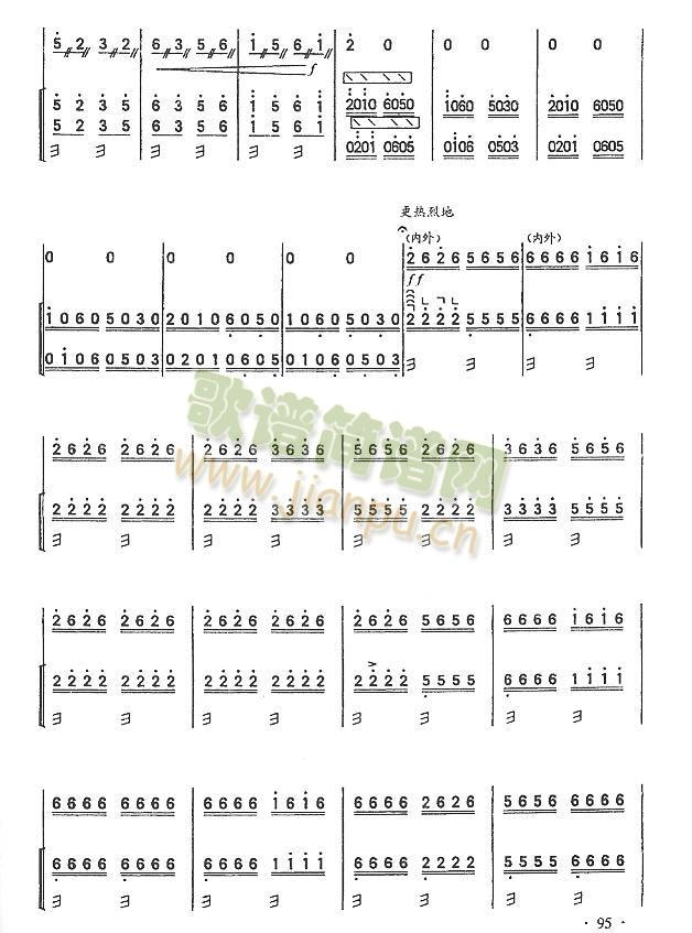 Ǽկ�L(f��ng)��(�����V)8