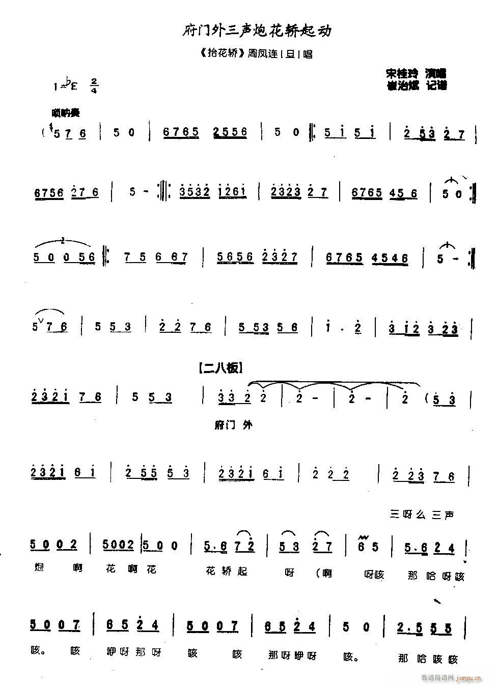 ���T(m��n)�����ڻ��I����(d��ng)0006ԥ��(ԥ�����V)1