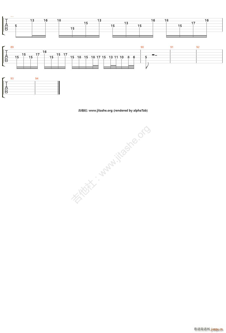 Rin Rin Hi Hi(�����V)9