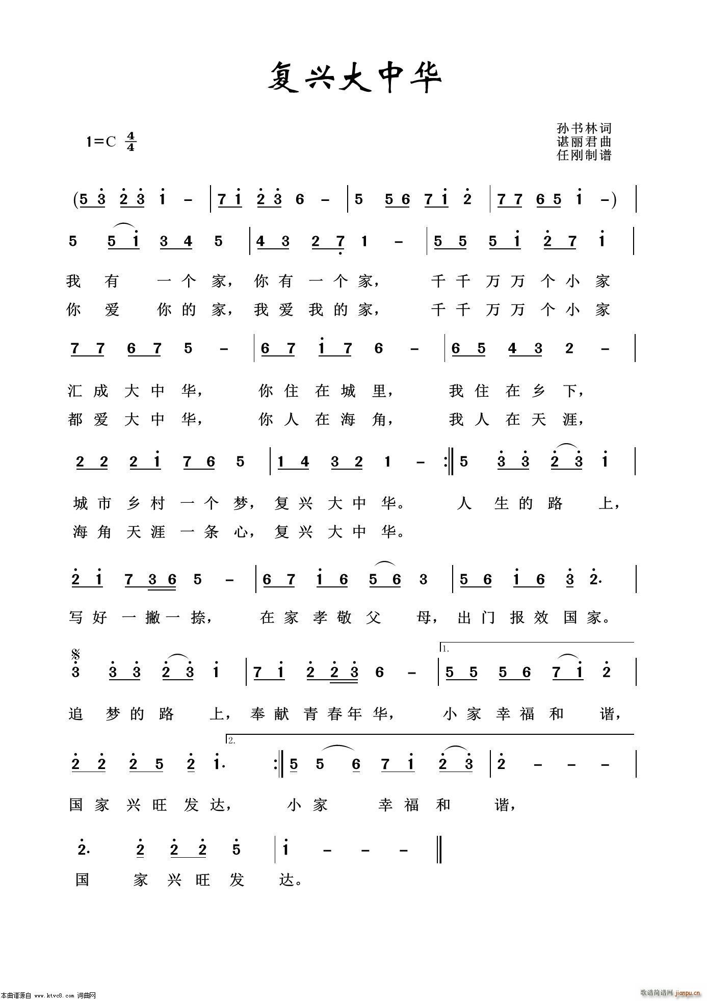 ���d�����A(���ָ��V)1