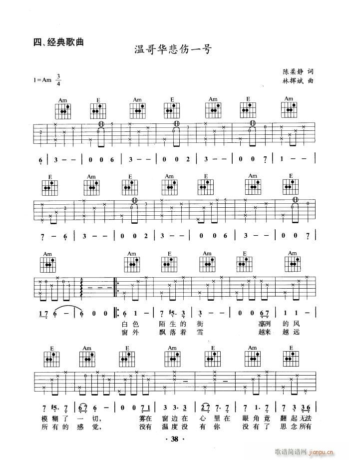 �ظ��A����һ̖(�����V)1