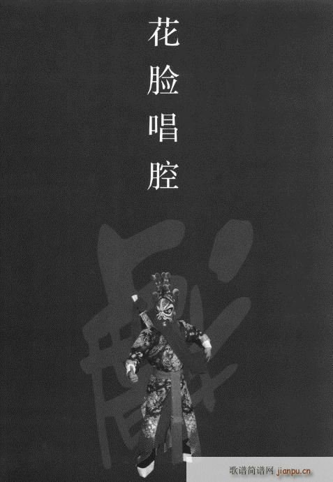 ����݋221-240(�������V)5