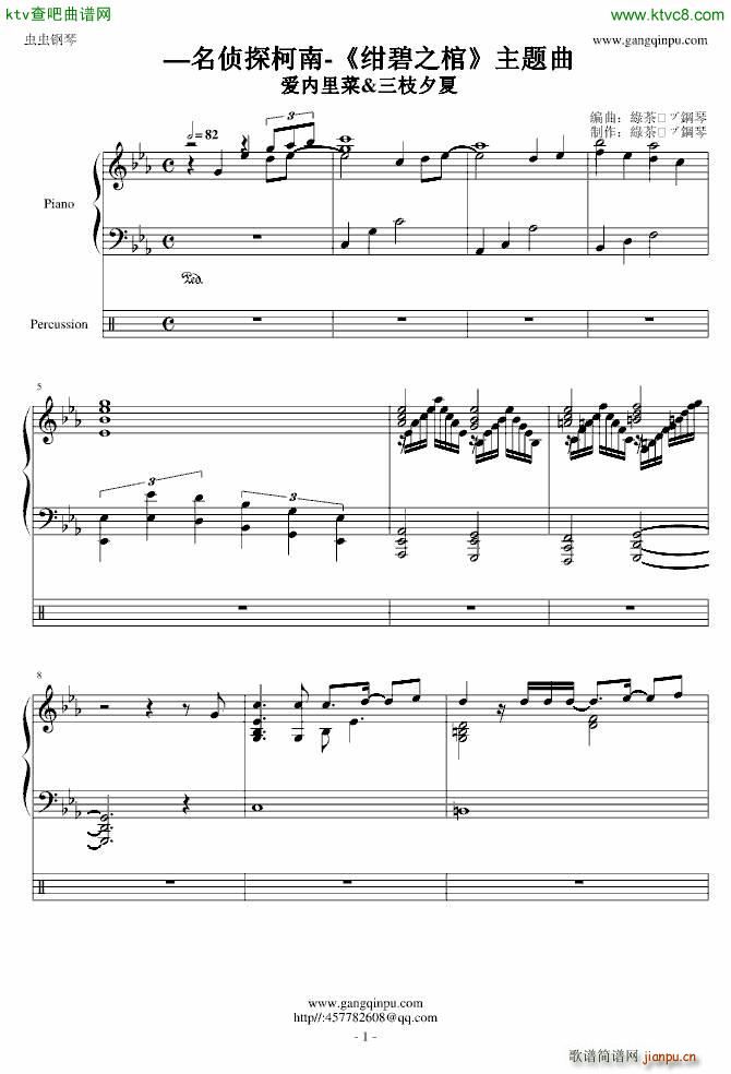 �C��֮�� ���}��(����V)1