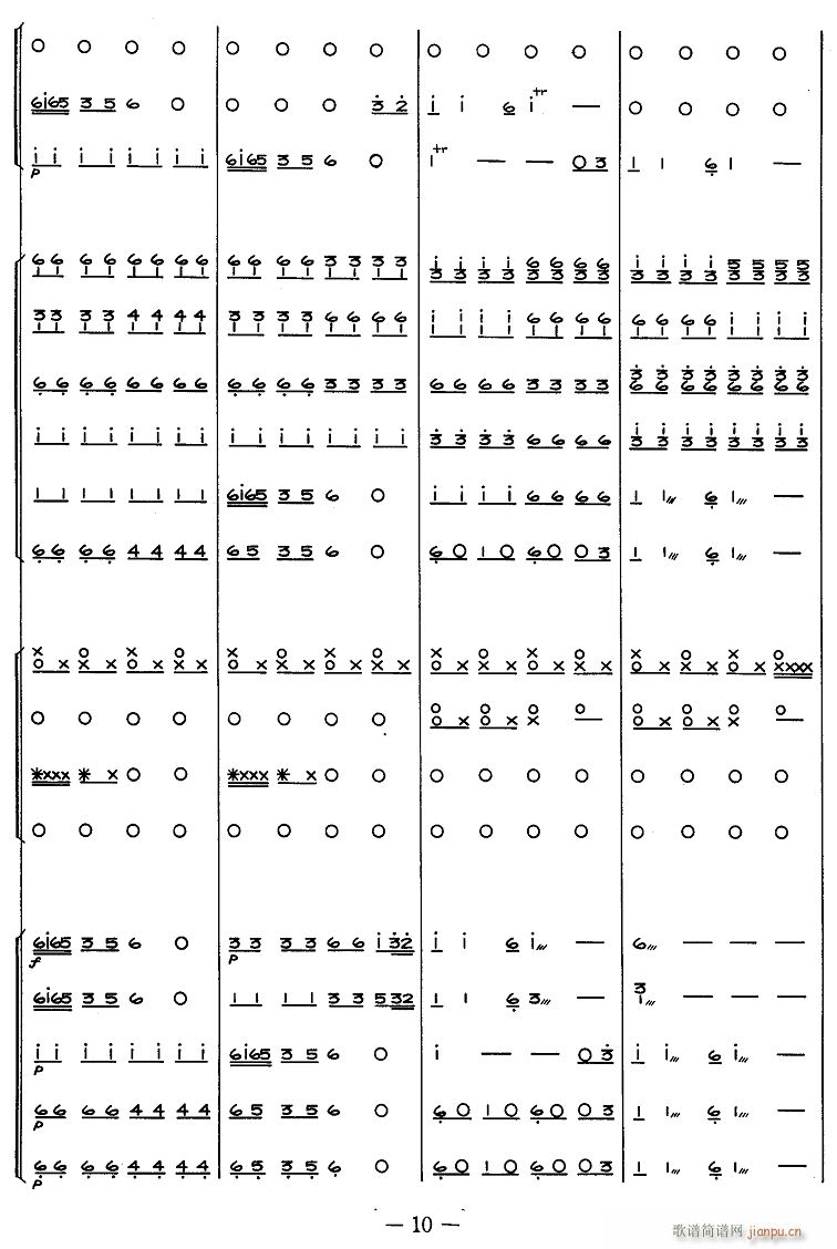 �ʘ�(l�� )��ƽ ���� 9(���V)1