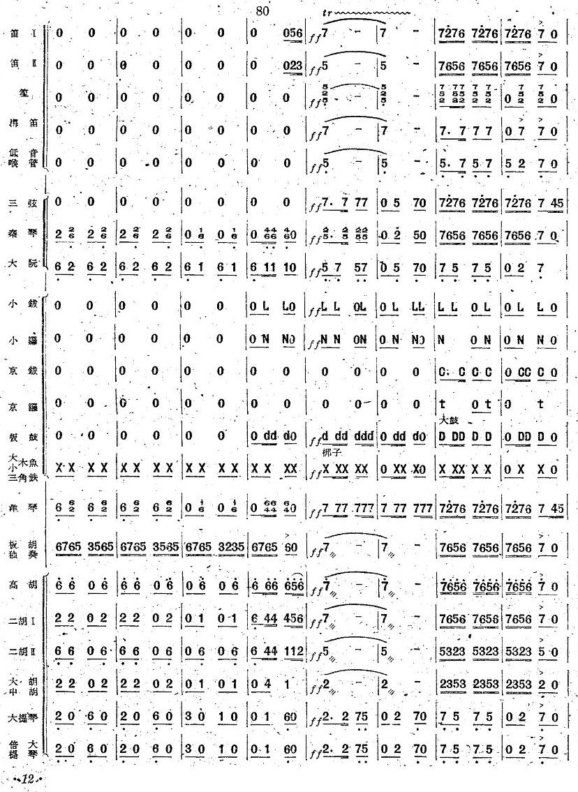 ������11(���V)1