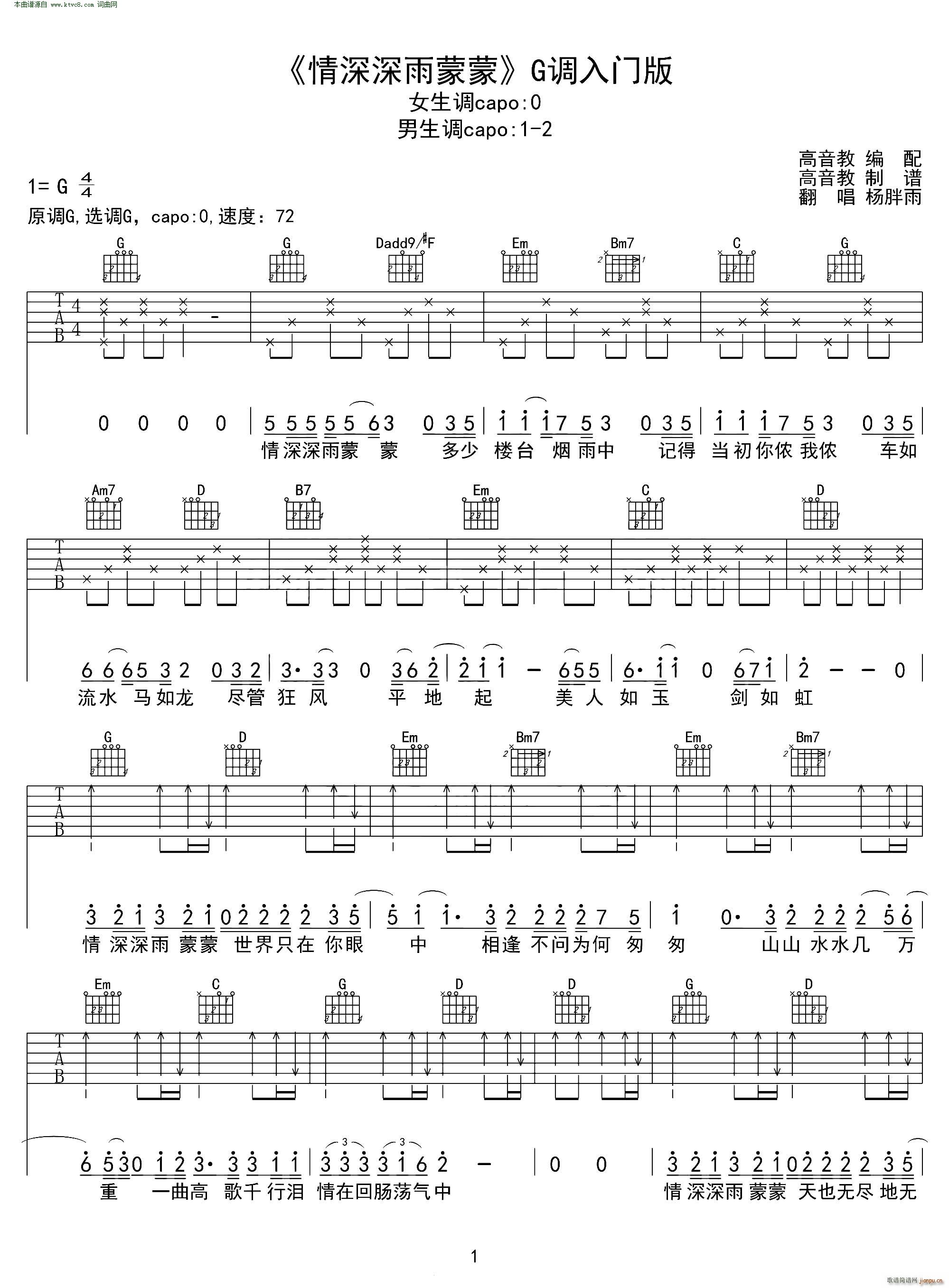 ������������ G�{���T(m��n)�� �����̾��� ��缪���̌W(xu��)(�����V)1