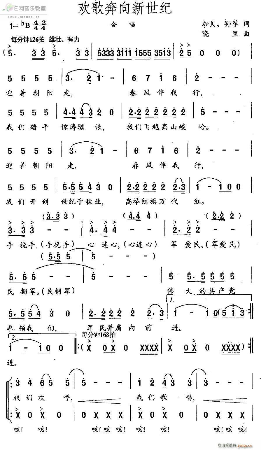 �g�豼�������o �ϳ�(�ϳ��V)1