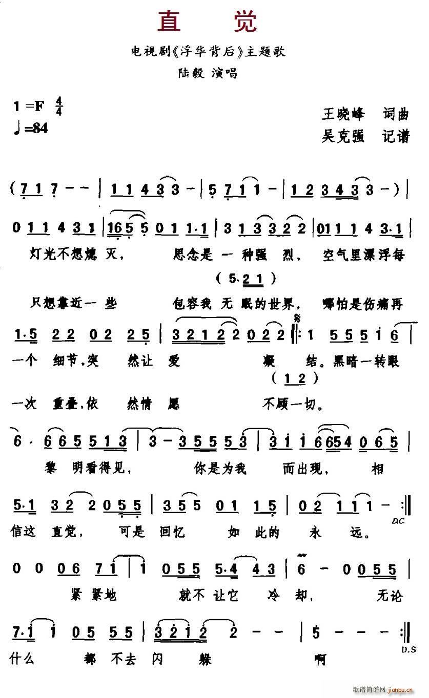 ֱ�X(ju��) �ҕ�� ���A���� ���}��(ʮ�ּ�����)1