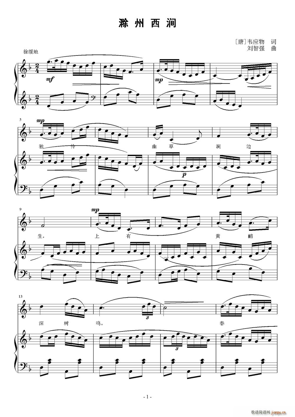 �������� ��(���ָ��V)1