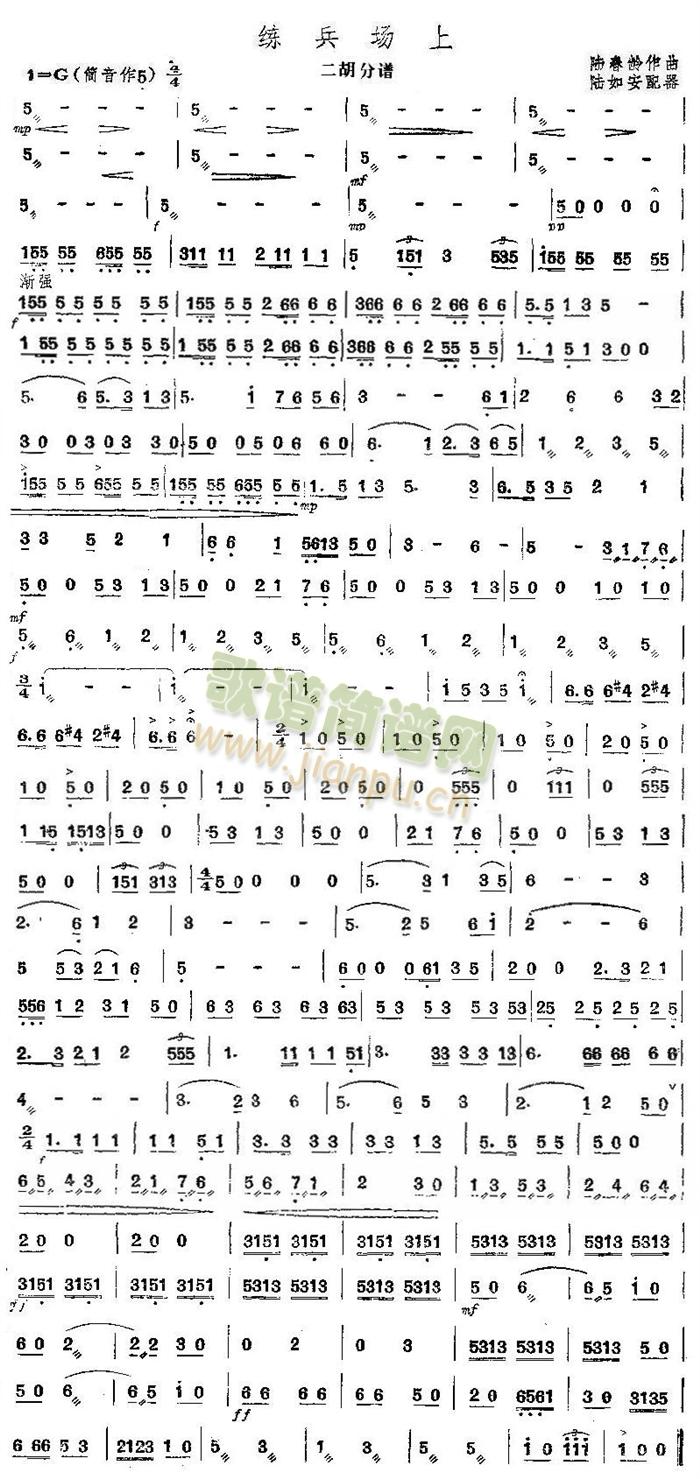 ������(ch��ng)�϶������V(���V)1