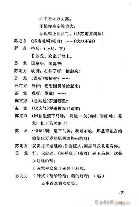 ����(ԥ�����V)11