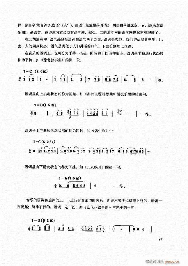 ���������c����������ʾ61 120(�����V)37