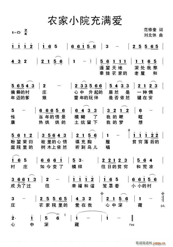 �r��СԺ��M(m��n)��(��i)(���ָ��V)1