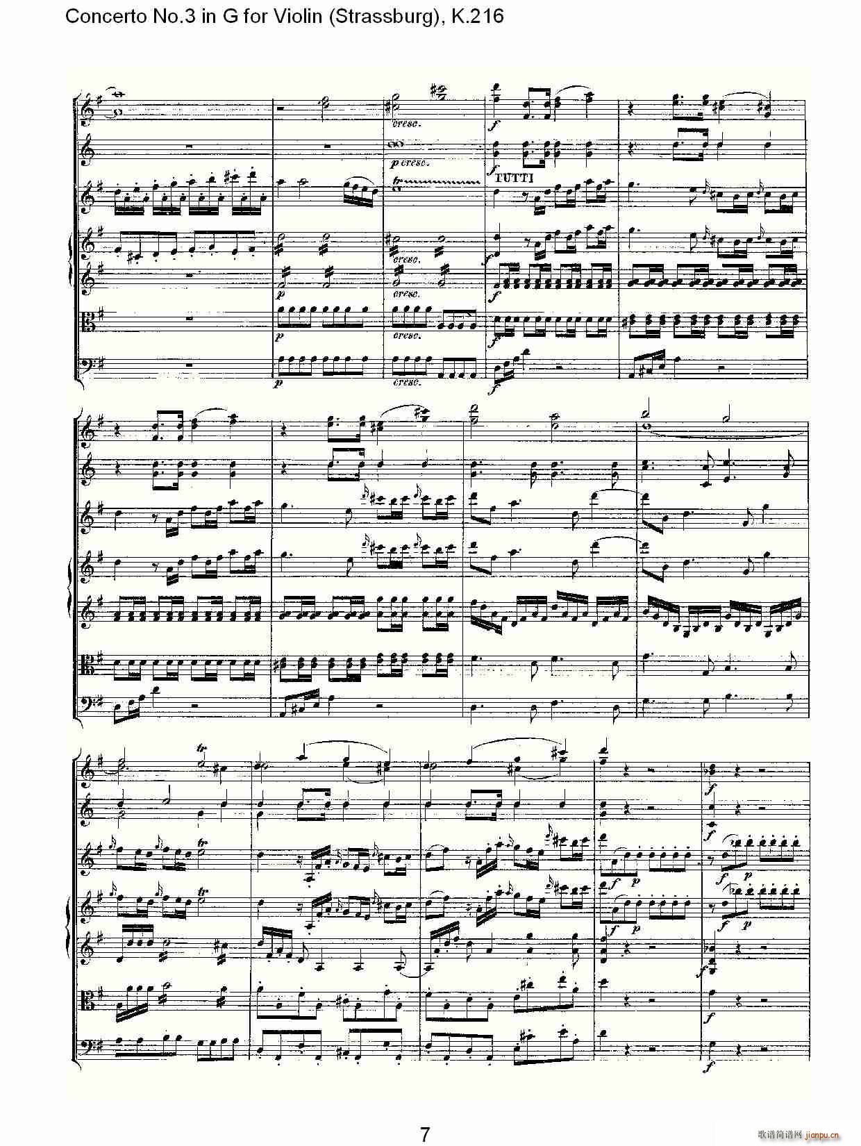 Concerto No.3 in G for Violin K.216(С�����V)7