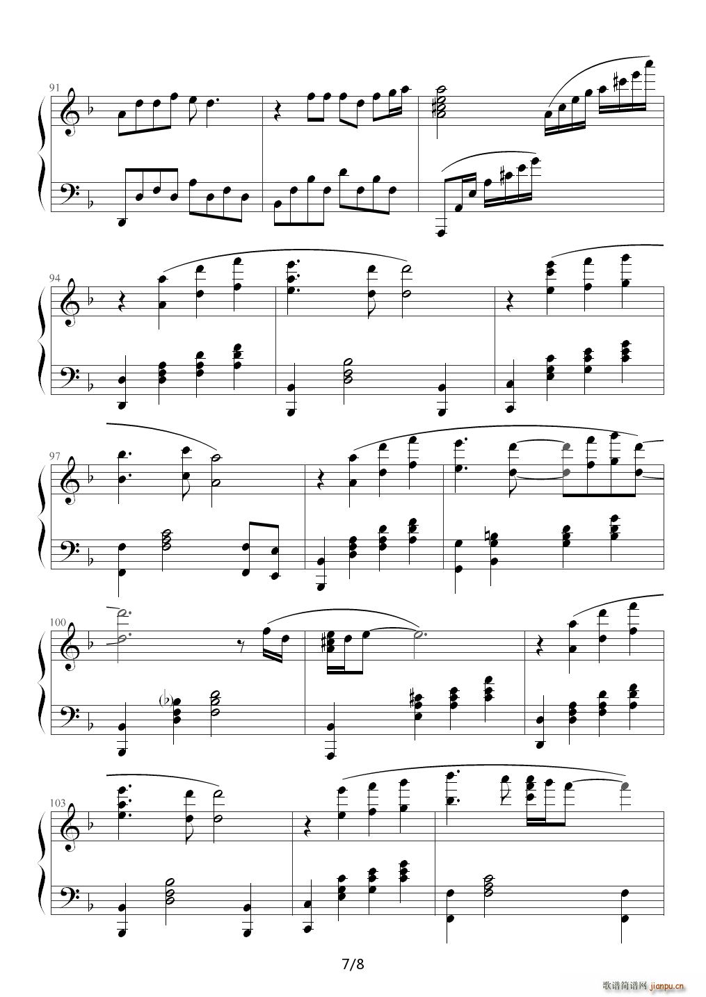 ���� ����� �O� F�{(����V)7