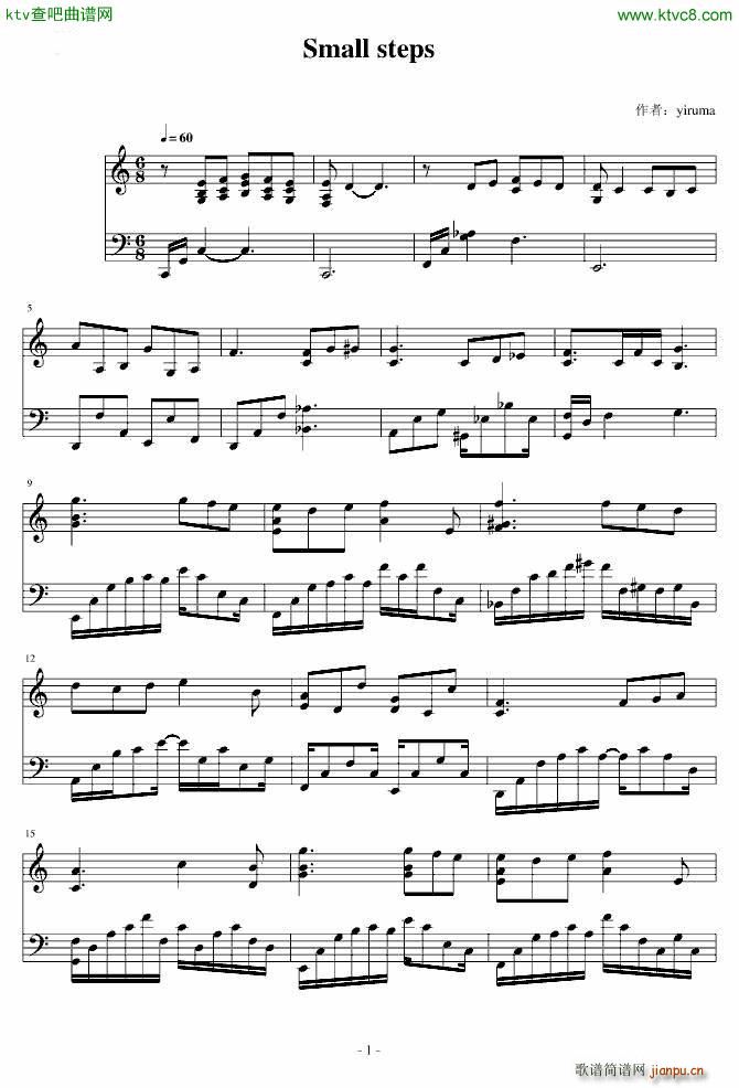 small steps �鲽(����V)1