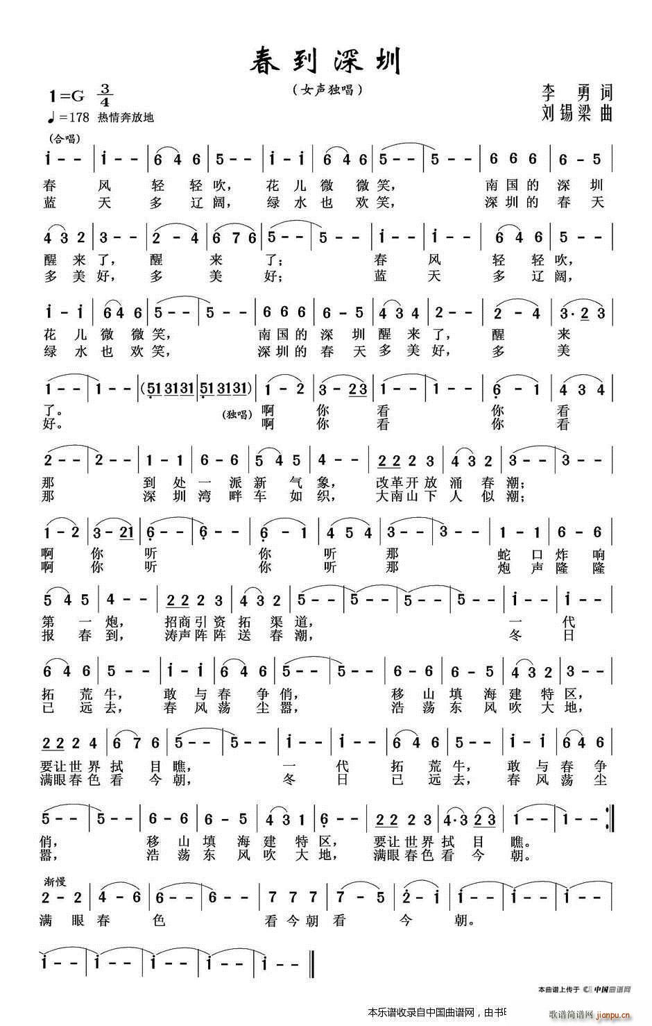 �������� ������(���ָ��V)1