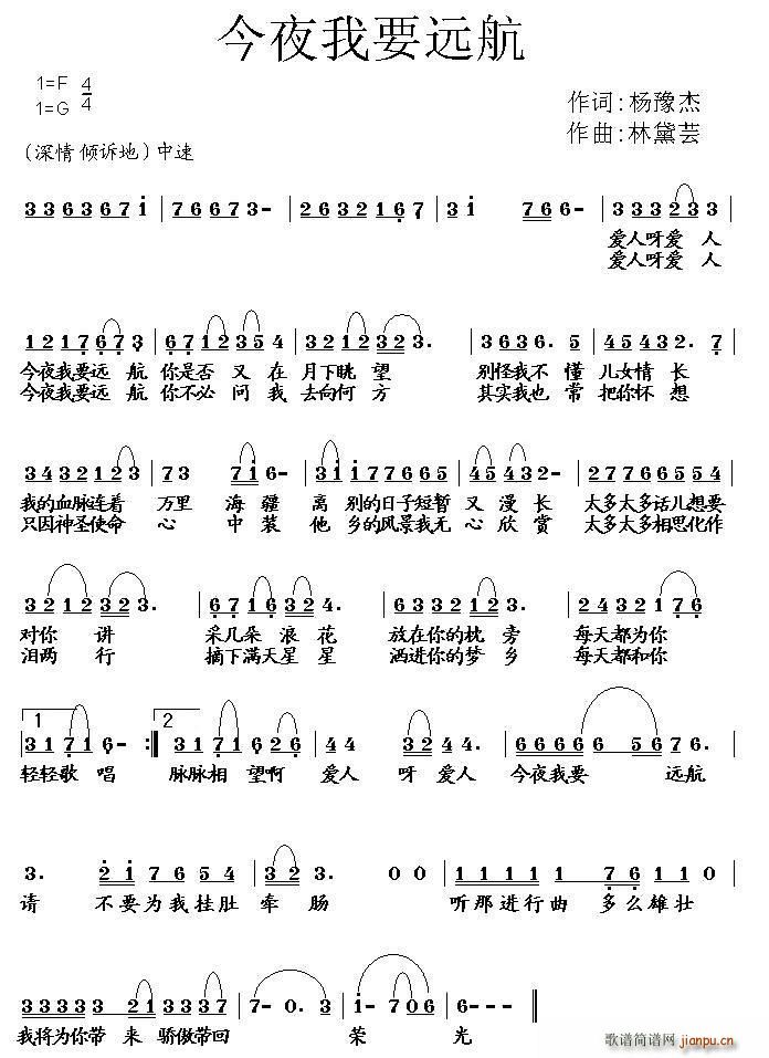 ��ҹ��Ҫ�h��(���ָ��V)1