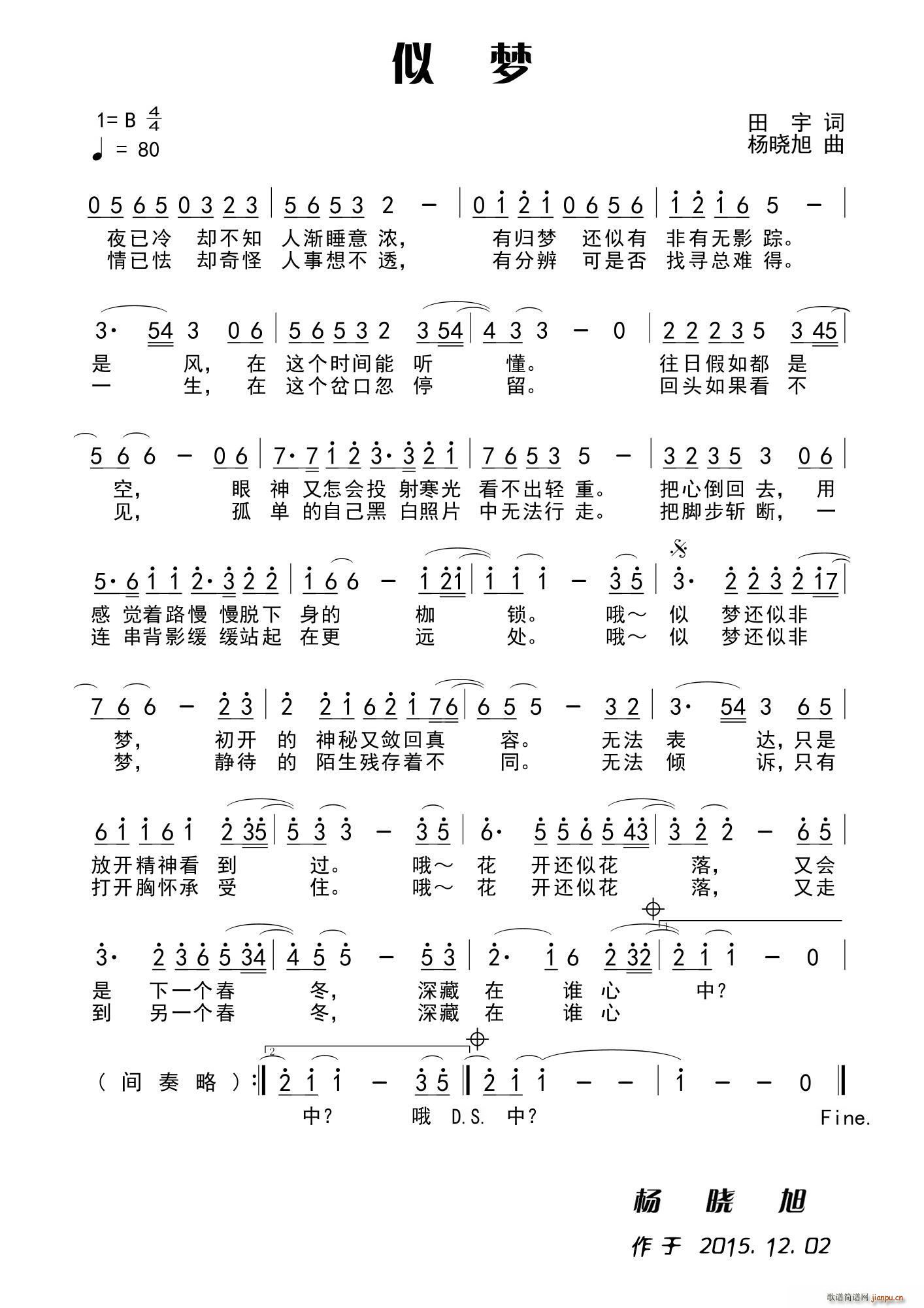 �Ɖ�(m��ng) �� Ů����(���ָ��V)1