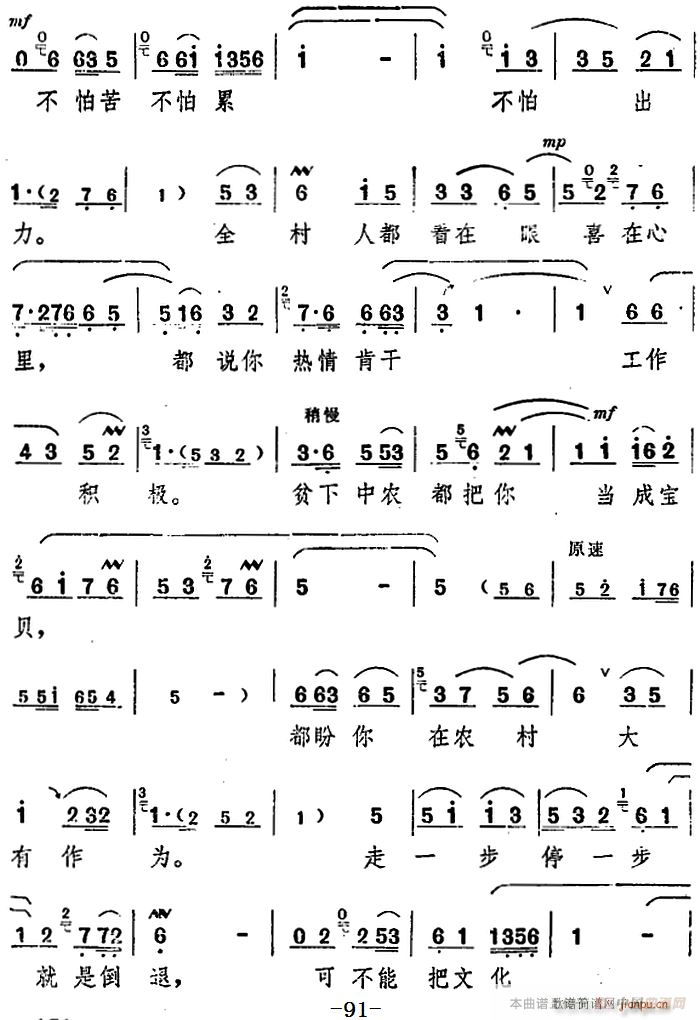 ���_�� ���(y��ng)�� ������ ֮������(ch��ng)(ʮ�ּ�����)9