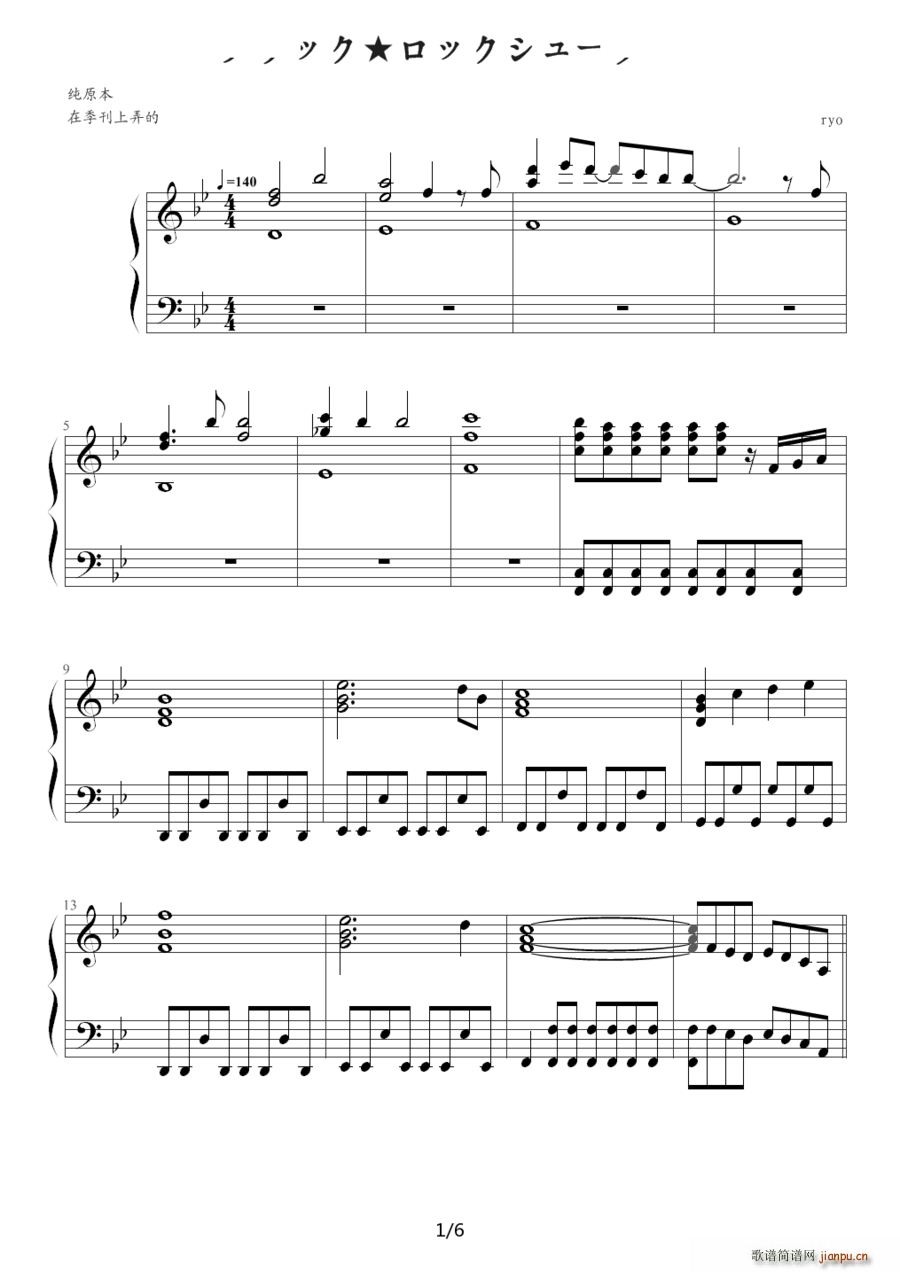 �֥�å� ���å�����`���`(ʮ�ּ�����)1