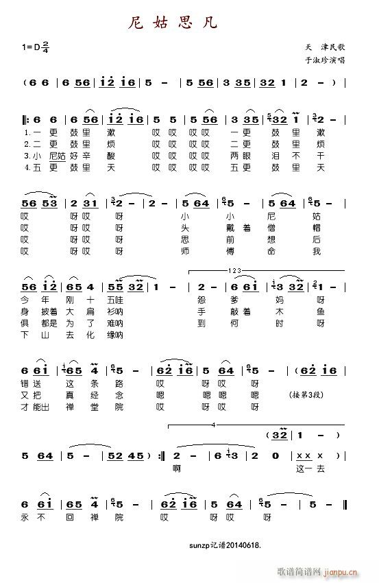 ���˼��(���ָ��V)1