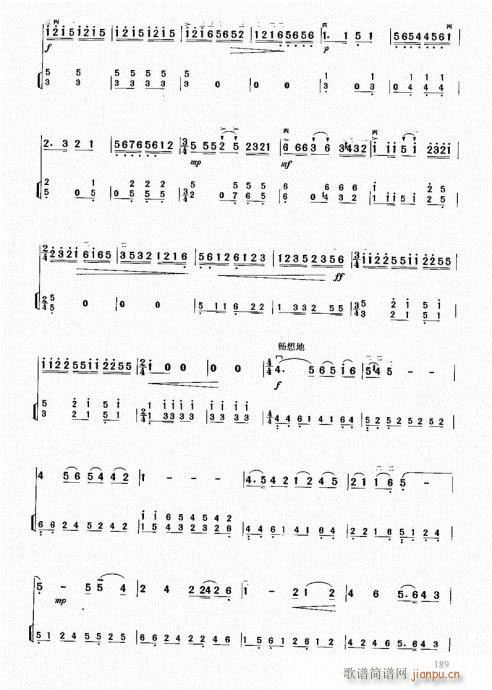 �����м��̳�181-191(�����V)9