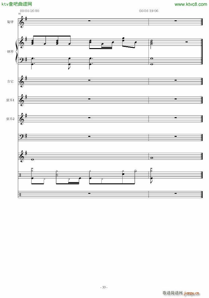 ������(����V)33