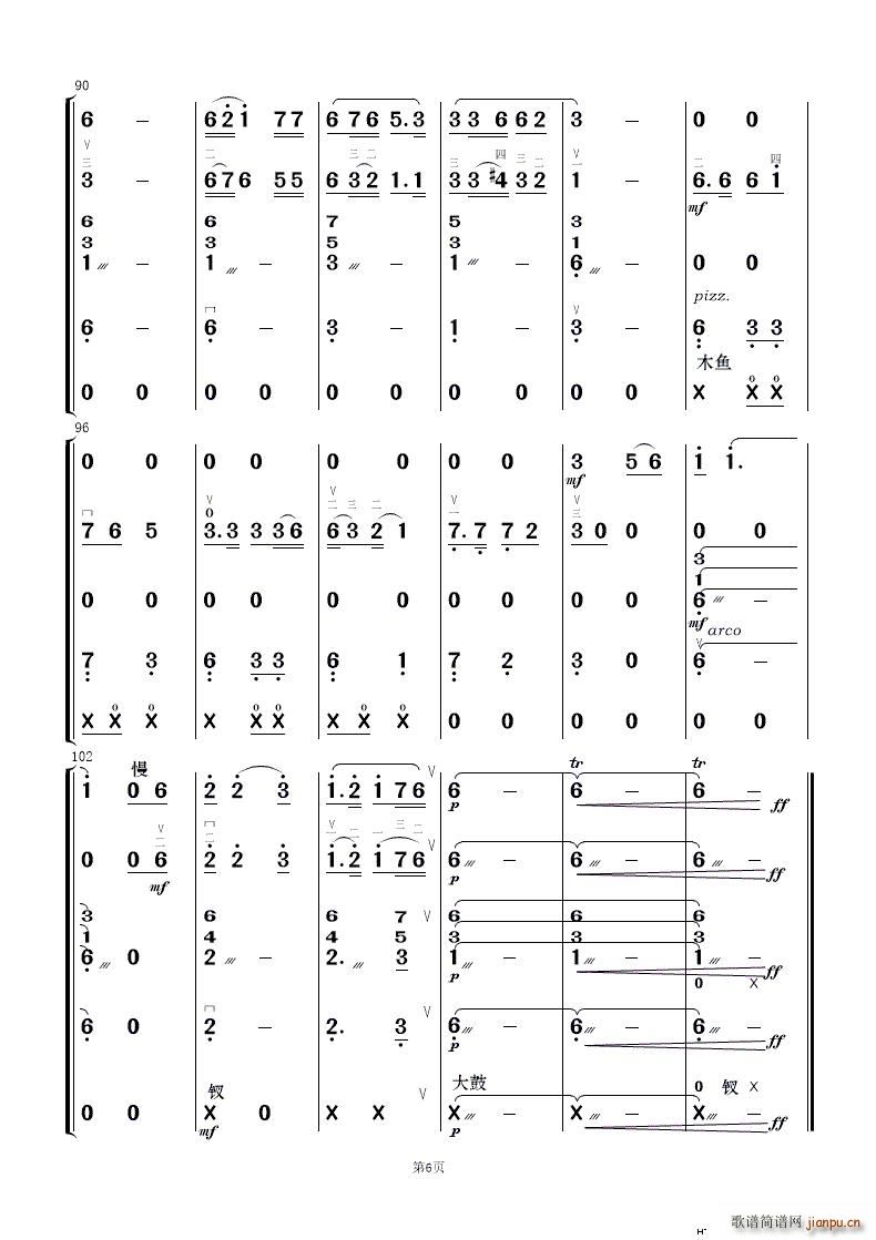 һ���Ϟ� ��(l�� )����(���V)6