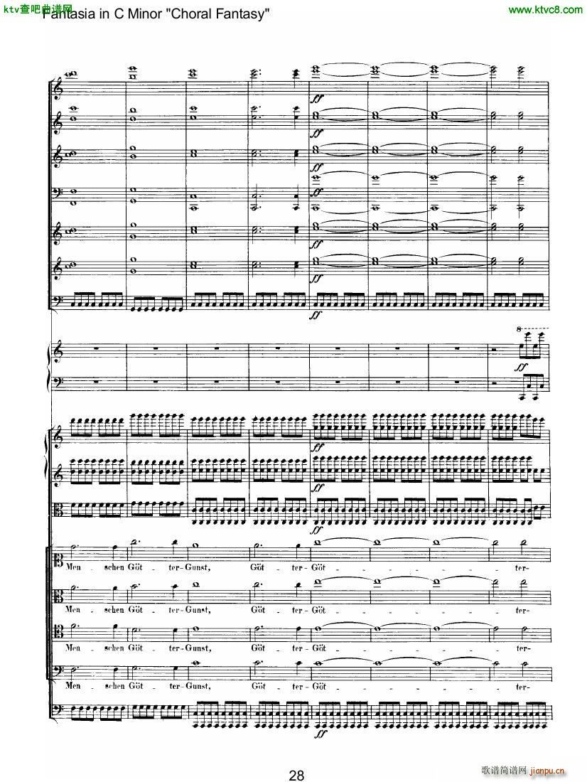 Beethoven op 80 Choral Fantasy ��(����V)13