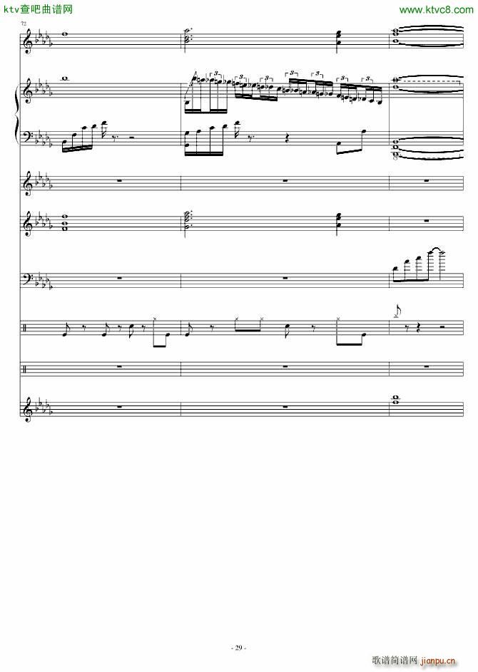 �����(����V)29