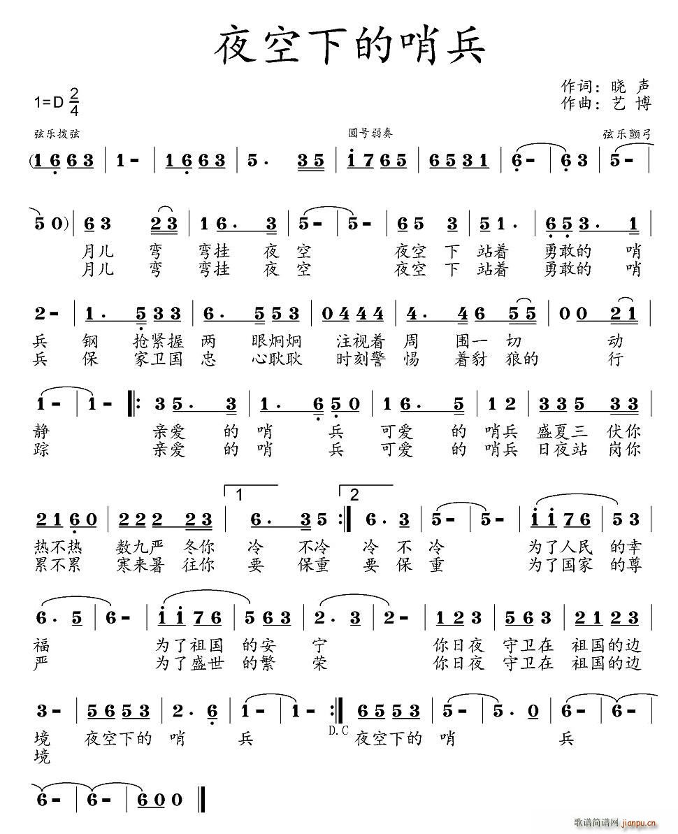 ҹ���µ��ڱ�(���ָ��V)1