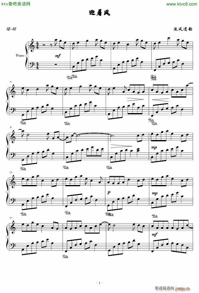 ӭ��(zh��)�L(f��ng)(����V)1