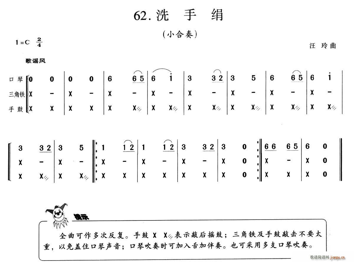 ϴ�ֽ� С����(�����V)1