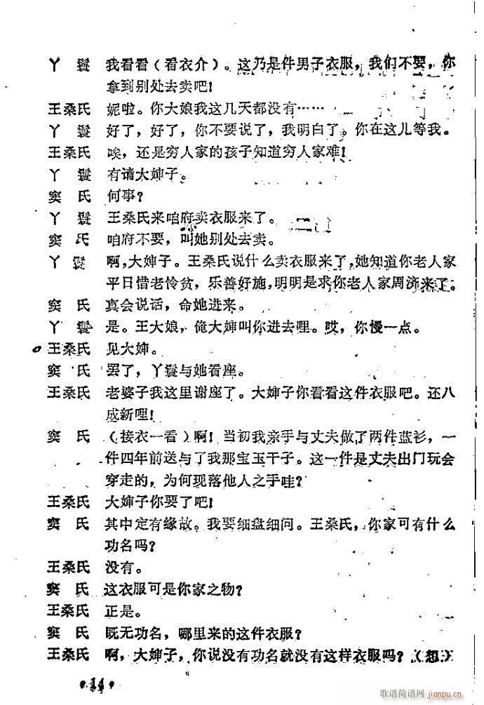 �һ���(ԥ�����V)8