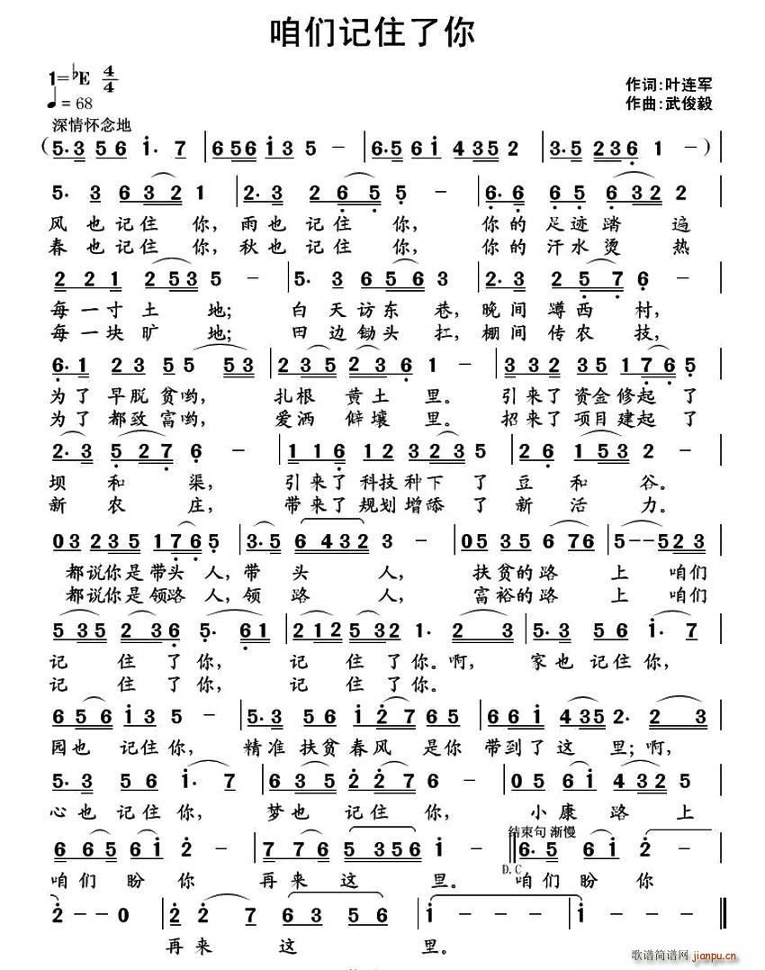 �ۂ�ӛס����(���ָ��V)1