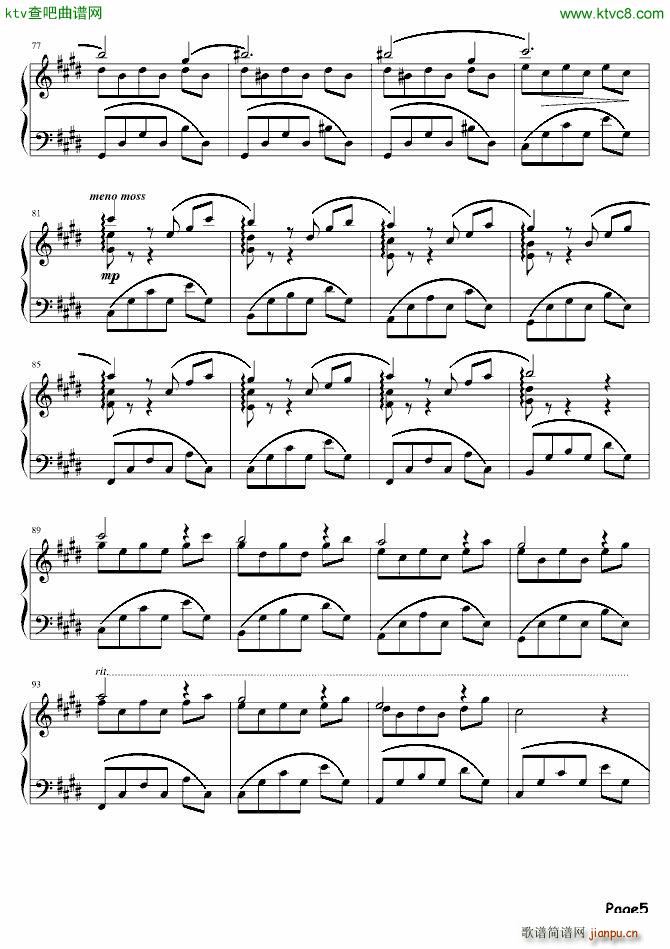 Wind Dream(����V)5