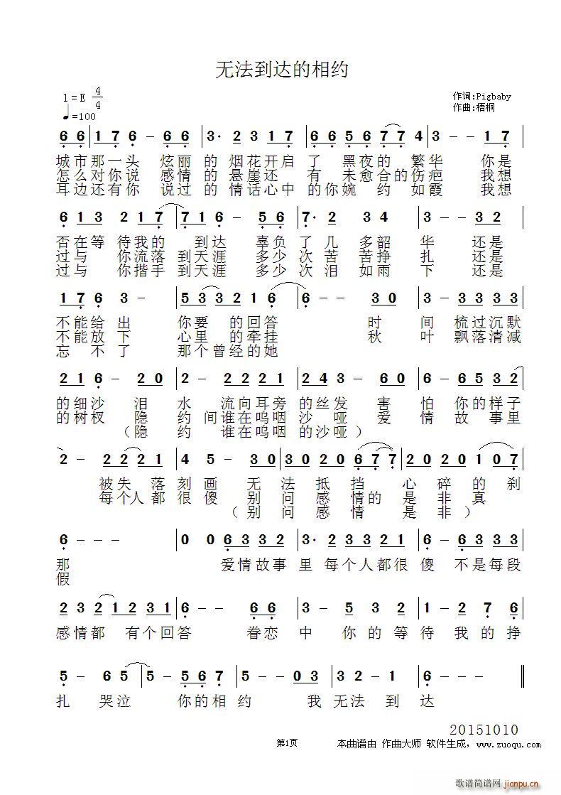 �o(w��)�����_����s(���ָ��V)1