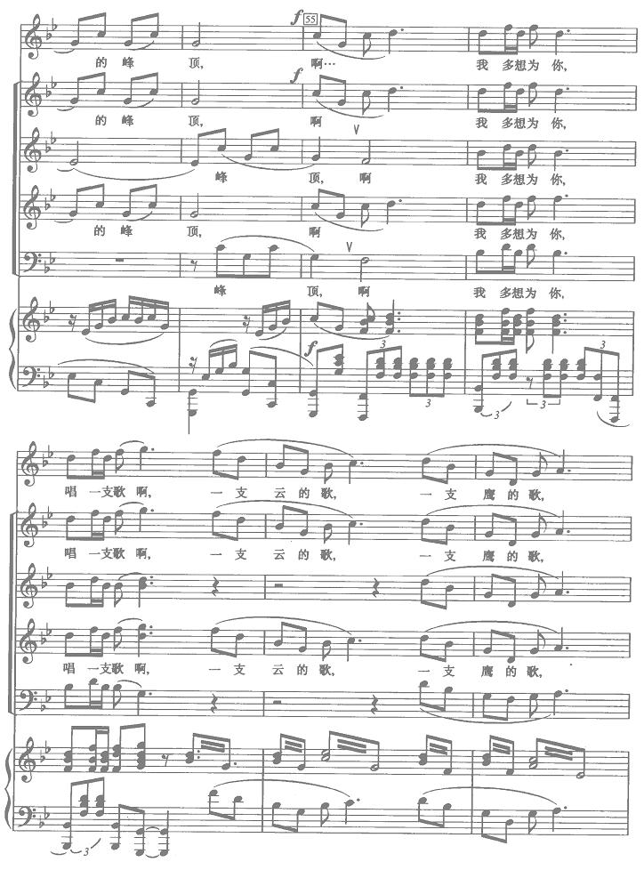 �춼�����Ҷ������(zh��)��(ʮ�ּ�����)7