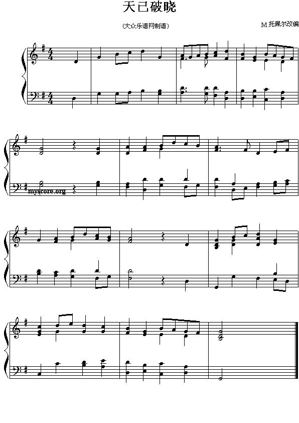 ������ľ���������������ƕ�(����)1